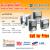  Barcode printer for barcode printer code printer Direct thermal &amp; Thermal transfer printer Toshiba TEC B-SX4T B-SX5T B-SX6T B-SX8T.